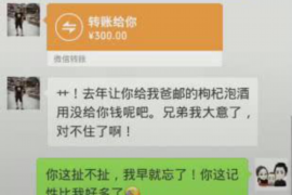 周宁周宁的要账公司在催收过程中的策略和技巧有哪些？