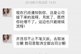 周宁如果欠债的人消失了怎么查找，专业讨债公司的找人方法
